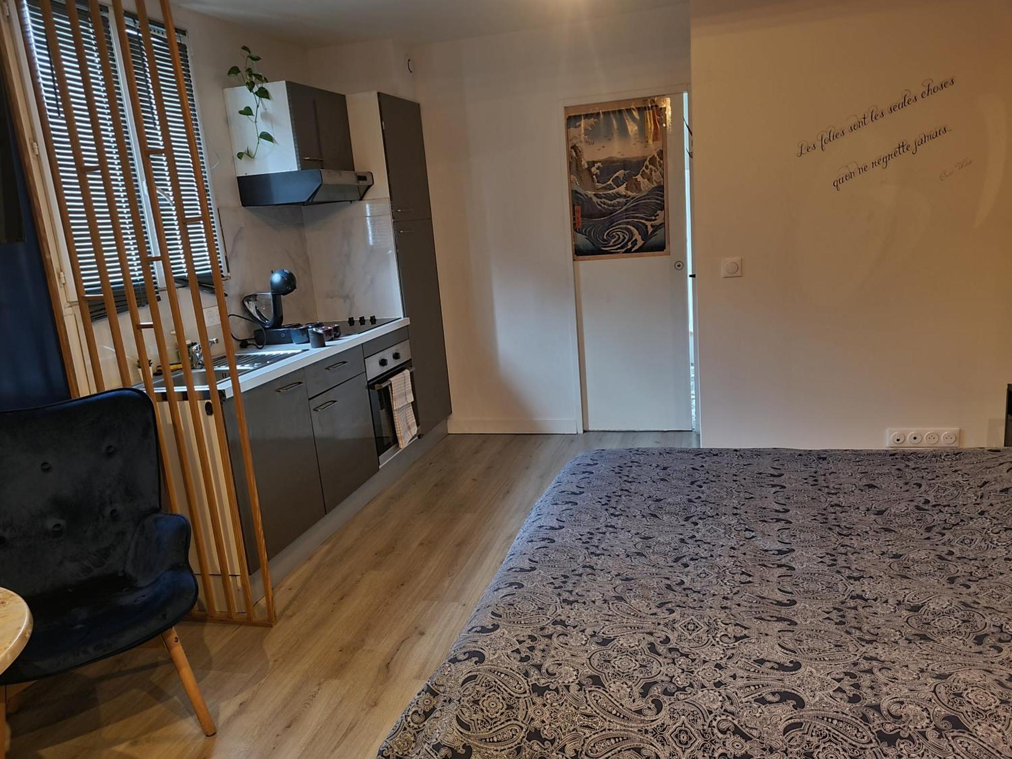 Sauna & Detente - Suite Privee - Tours - Netflix Exterior photo